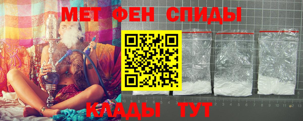 АМФ Premium  Вход с VPN  Великий Устюг 