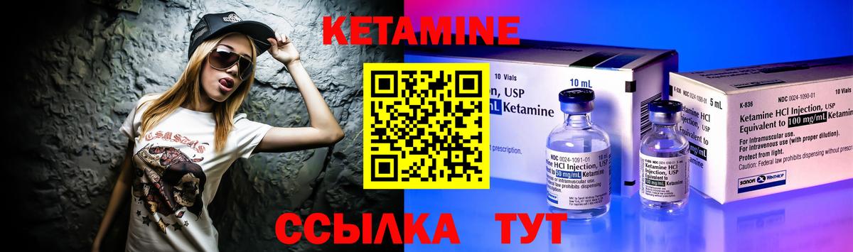 ГАШИШ Великий Устюг