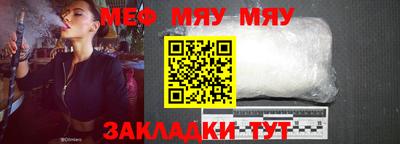МДМА Малгобек