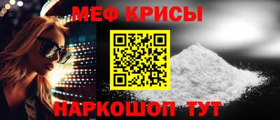 MDMA Малоярославец