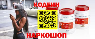 МДМА Малгобек