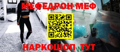 МДМА Малгобек