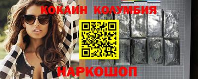 MDMA Малоярославец