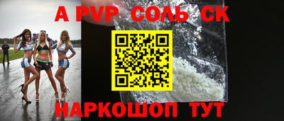 MDMA Premium VHQ Мариинск