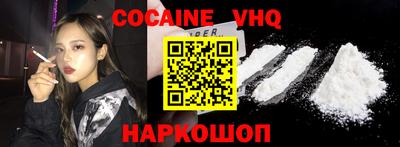 MDMA Малоярославец
