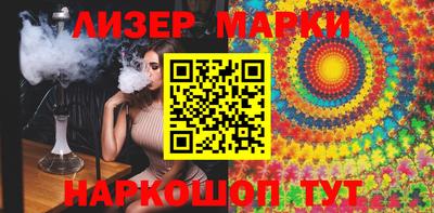 МДМА Малгобек