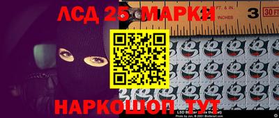 MDMA Малоярославец