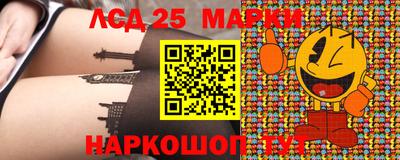 MDMA Premium VHQ Мариинск