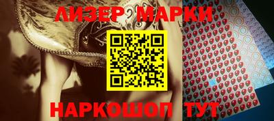 MDMA Малоярославец