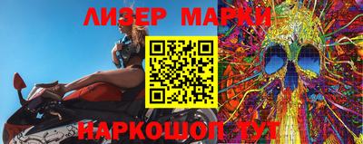 MDMA Premium VHQ Мариинск