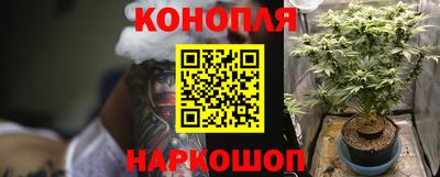 МДМА Малгобек