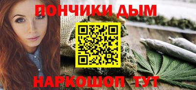 MDMA Premium VHQ Мариинск