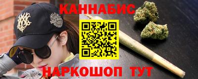 MDMA Premium VHQ Мариинск