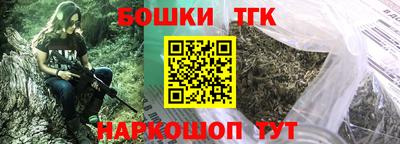 MDMA Premium VHQ Мариинск