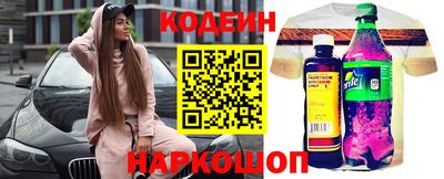 MDMA Малоярославец