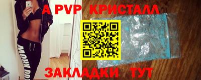 MDMA Малоярославец