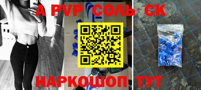 MDMA Premium VHQ Мариинск