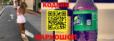 MDMA Малоярославец