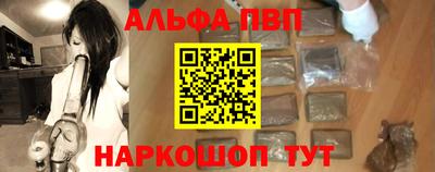 MDMA Малоярославец