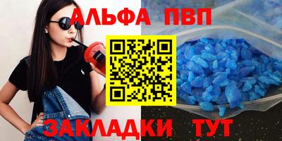 MDMA Малоярославец