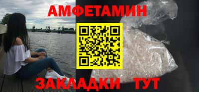 МДМА Малгобек