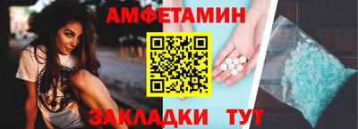 MDMA Premium VHQ Мариинск