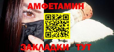 МДМА Малгобек