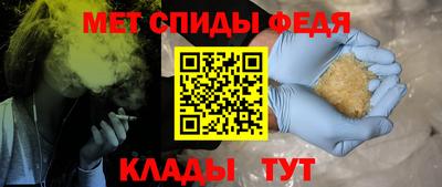 MDMA Малоярославец