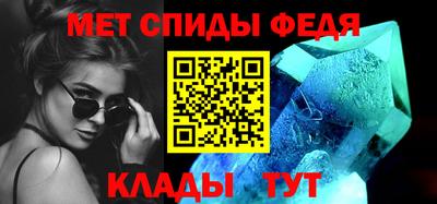 MDMA Premium VHQ Мариинск