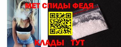 МДМА Малгобек
