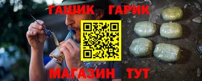 MDMA Premium VHQ Мариинск