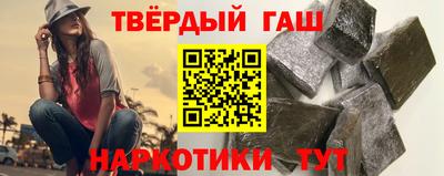 MDMA Premium VHQ Мариинск