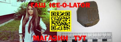 MDMA Premium VHQ Мариинск