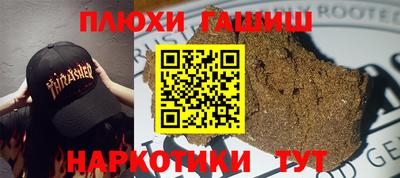 MDMA Малоярославец