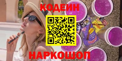 МДМА Малгобек