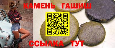 MDMA Premium VHQ Мариинск