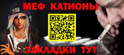 МДМА Малгобек
