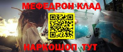 MDMA Premium VHQ Мариинск
